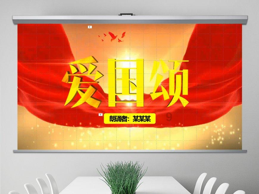 群是什么？群就是一个家群主不是你妈游戏画面
