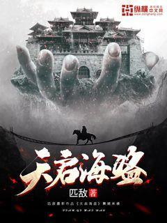 43分+40分+39分!超级巨星王者归来,太阳双喜临门,再收一份大礼